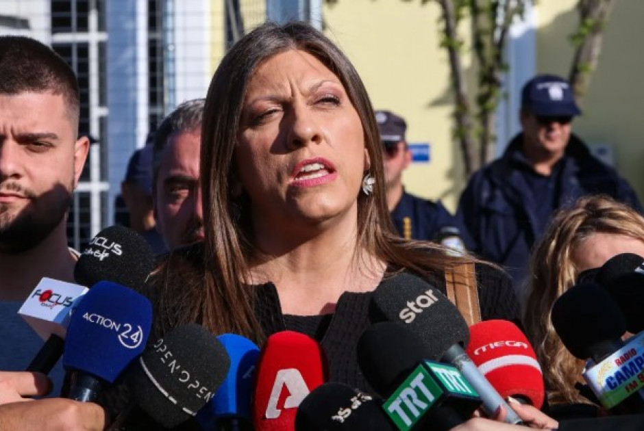 &Kappa;&omega;&nu;&sigma;&tau;&alpha;&nu;&tau;&omicron;&pi;&omicron;ύ&lambda;&omicron;&upsilon; &gamma;&iota;&alpha; &Tau;έ&mu;&pi;&eta;: &laquo;&Delta;&epsilon;&nu; &theta;έ&lambda;&omicron;&upsilon;&nu; &nu;&alpha; &alpha;&pi;&omicron;&kappa;&alpha;&lambda;&upsilon;&phi;&theta;&epsilon;ί &eta; &alpha;&lambda;ή&theta;&epsilon;&iota;&alpha; &kappa;&alpha;&iota; &nu;&alpha; &omicron;&delta;&eta;&gamma;&eta;&theta;&omicron;ύ&nu; &omicron;&iota; έ&nu;&omicron;&chi;&omicron;&iota; &sigma;&tau;&eta; &phi;&upsilon;&lambda;&alpha;&kappa;