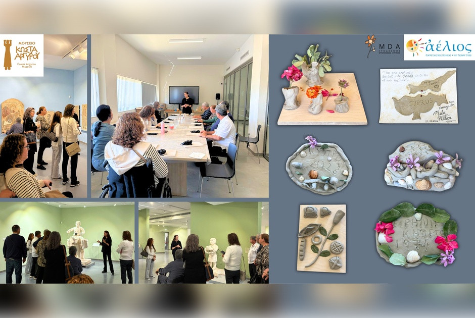 &Omicron;&lambda;&omicron;&kappa;&lambda;ή&rho;&omega;&sigma;&eta; &delta;&epsilon;ύ&tau;&epsilon;&rho;&omicron;&upsilon; &delta;&eta;&mu;&iota;&omicron;&upsilon;&rho;&gamma;&iota;&kappa;&omicron;ύ &kappa;ύ&kappa;&lambda;&omicron;&upsilon; &beta;&iota;&omega;&mu;&alpha;&tau;&iota;&kappa;&omicron;ύ &epsilon;&rho;&gamma;&alpha;&sigma;&tau;&eta;&rho;ί&omicron;&upsilon; &laquo;&Pi;&lambda;ά&theta;&omicron;&nu;&tau;&alpha;&sigmaf; &tau;&eta; &Gamma;έ&phi;&upsilon;&rho;&alpha; &tau;&eta;&sigmaf; &Mu;&epsilon;&sigma;&omicron;&gamma;&epsilon;ί&omicron;&upsilon;&raquo;