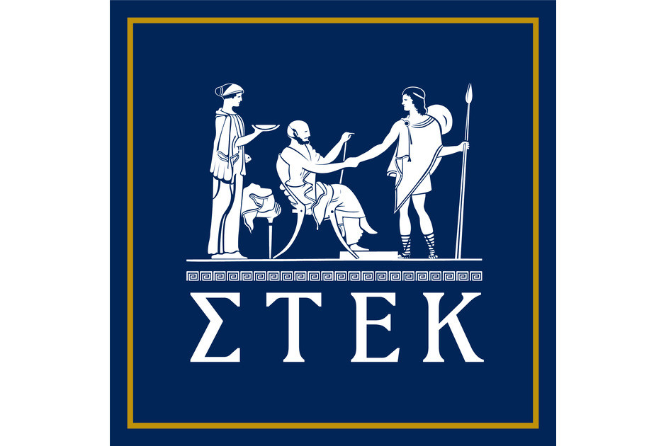 &Sigma;&Tau;&Epsilon;&Kappa; &gamma;&iota;&alpha; &kappa;&alpha;&tau;ά&rho;&rho;&epsilon;&upsilon;&sigma;&eta; &kappa;&tau;&iota;&rho;ί&omicron;&upsilon; &sigma;&tau;&eta; &Lambda;&epsilon;&mu;&epsilon;&sigma;ό - &Alpha;&nu;ά&gamma;&kappa;&eta; &rho;ύ&theta;&mu;&iota;&sigma;&eta;&sigmaf; &tau;&eta;&sigmaf; &beta;&rho;&alpha;&chi;&upsilon;&chi;&rho;ό&nu;&iota;&alpha;&sigmaf; &mu;ί&sigma;&theta;&omega;&sigma;&eta;&sigmaf;