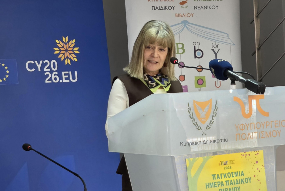 Παρέμβαση Επιτρόπου για βίντεο βίας κατά παιδιών – Έκκληση για υπευθυνότητα και προστασία της αξιοπρέπειας