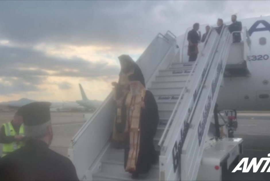 Άγιο Φως: Αφίχθηκε στην Κύπρο από το Τελ Αβίβ (ΒΙΝΤΕΟ)