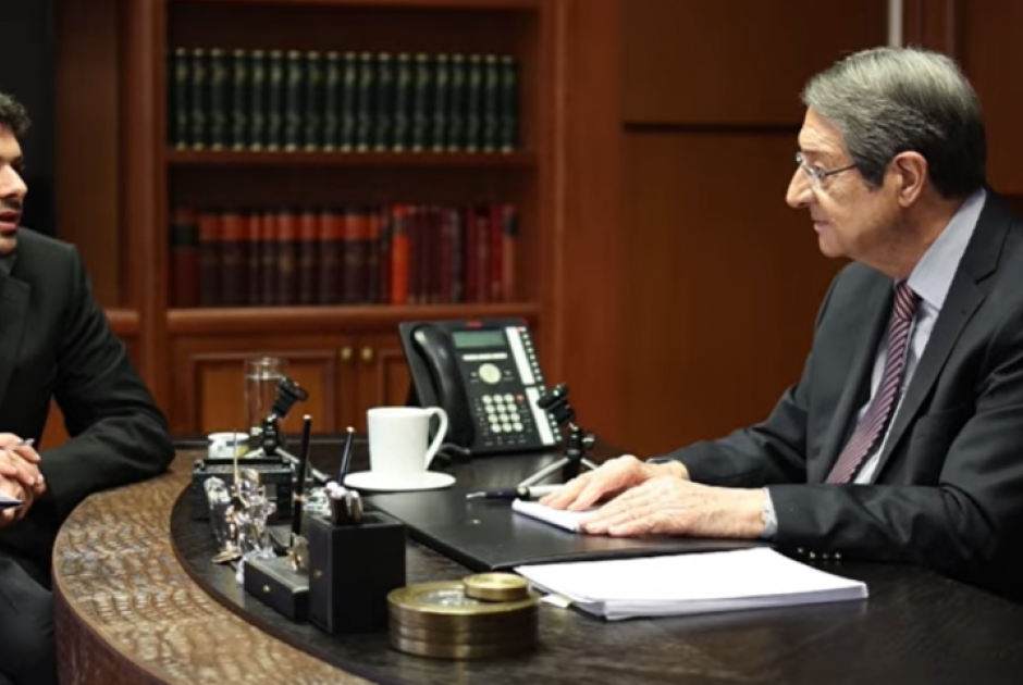 Νίκος Αναστασιάδης: Όσα είπε για το Κυπριακό σε συνέντευξη του (ΒΙΝΤΕΟ)