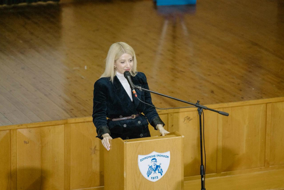 &Alpha;. &Delta;&eta;&mu;&eta;&tau;&rho;ί&omicron;&upsilon;: &Eta; &Kappa;ύ&pi;&rho;&omicron;&sigmaf; &mu;&pi;&omicron;&rho;&epsilon;ί &mu;&epsilon; &epsilon;&nu;ό&tau;&eta;&tau;&alpha; &nu;&alpha; &kappa;&epsilon;&rho;&delta;ί&sigma;&epsilon;&iota; &tau;&omicron; &mu;έ&lambda;&lambda;&omicron;&nu; &tau;&eta;&sigmaf;