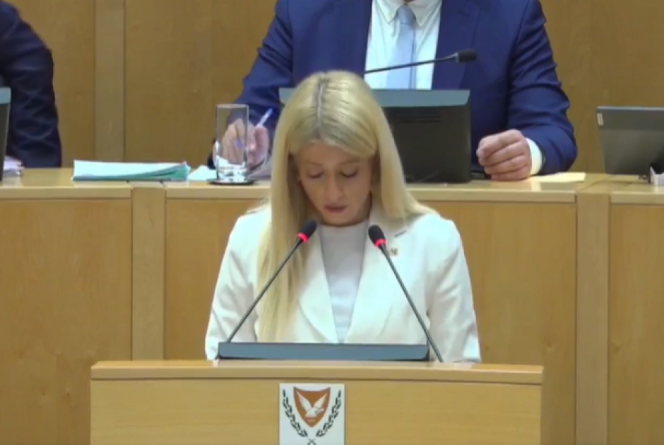 &Alpha;&upsilon;&tau;&omicron;&delta;&iota;&alpha;&lambda;ύ&theta;&eta;&kappa;&epsilon; &eta; &Beta;&omicron;&upsilon;&lambda;ή - &Sigma;&upsilon;&gamma;&kappa;&iota;&nu;&eta;&mu;έ&nu;&eta; &eta; &Alpha;&nu;&nu;ί&tau;&alpha; &Delta;&eta;&mu;&eta;&tau;&rho;ί&omicron;&upsilon; (&Beta;&Iota;&Nu;&Tau;&Epsilon;&Omicron;)