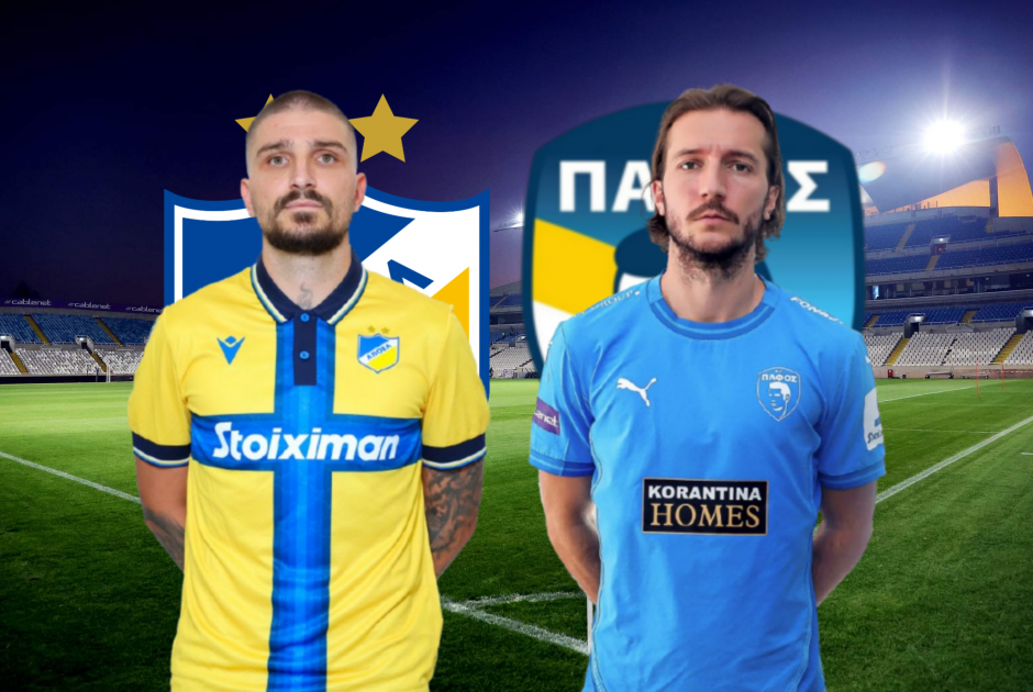 ?LIVE: ΑΠΟΕΛ - Πάφος F.C. (ΦΩΤΟΣ)