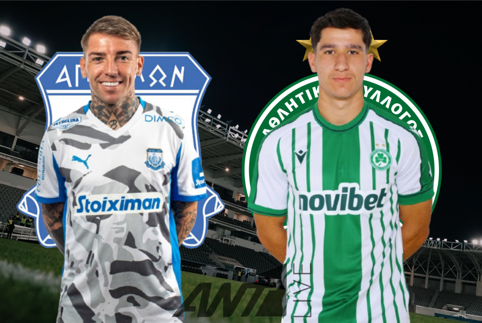 ?LIVE: Απόλλων - Ομόνοια 1-0 (ΦΩΤΟΣ)