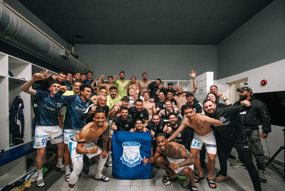 &Phi;&Omega;&Tau;&Omicron;&Gamma;&Rho;&Alpha;&Phi;&Iota;&Alpha;: &Eta; &omicron;&iota;&kappa;&omicron;&gamma;έ&nu;&epsilon;&iota;&alpha; &tau;&omicron;&upsilon; &Alpha;&pi;ό&lambda;&lambda;&omega;&nu;&alpha; &sigma;&tau;&alpha; &alpha;&pi;&omicron;&delta;&upsilon;&tau;ή&rho;&iota;&alpha; &tau;&omicron;&upsilon; &Gamma;&Sigma;&Pi; &mu;&epsilon;&tau;ά &tau;&omicron; &delta;&iota;&pi;&lambda;ό &epsilon;&pi;ί &tau;&omicron;&upsilon; &Alpha;&Pi;&Omicron;&Epsilon;&Lambda;