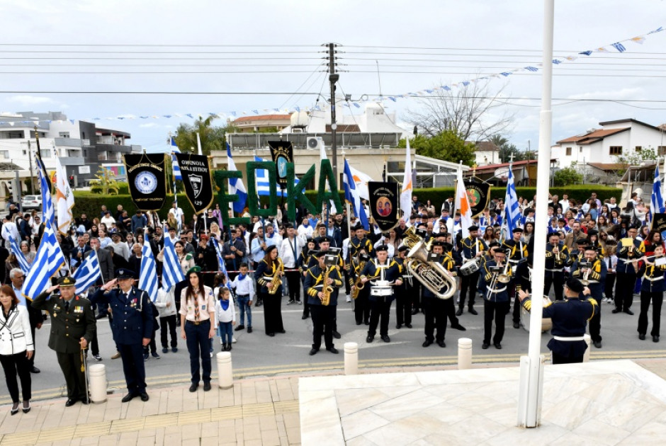 Ο Δήμος Αραδίππου τίμησε την επέτειο της 1ης Απριλίου 1955