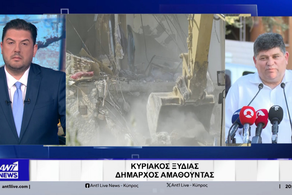 &Delta;ή&mu;&alpha;&rho;&chi;&omicron;&sigmaf; &Alpha;&mu;&alpha;&theta;&omicron;ύ&nu;&tau;&alpha;&sigmaf; &gamma;&iota;&alpha; &epsilon;&pi;&iota;&kappa;ί&nu;&delta;&upsilon;&nu;&alpha; &kappa;&tau;ί&rho;&iota;&alpha;: &laquo;&Upsilon;&pi;ά&rho;&chi;&omicron;&upsilon;&nu; &sigma;&omicron;&beta;&alpha;&rho;ά &nu;&omicron;&mu;&omicron;&theta;&epsilon;&tau;&iota;&kappa;ά &kappa;&epsilon;&nu;ά - &Kappa;ά&theta;&epsilon; &tau;&rho;&alpha;&gamma;&omega;&delta;ί&alpha; &kappa;&alpha;&iota; &tau;&alpha; ί