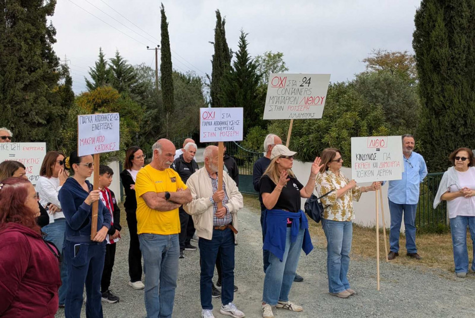 &Sigma;&tau;&alpha; ά&kappa;&rho;&alpha; &omicron;&iota; &alpha;&nu;&tau;&iota;&delta;&rho;ά&sigma;&epsilon;&iota;&sigmaf; &sigma;&tau;&eta;&nu; &Alpha;&lambda;ά&mu;&pi;&rho;&alpha; &ndash; &Eta; &Epsilon;&pi;&iota;&tau;&rho;&omicron;&pi;ή &Alpha;&gamma;ώ&nu;&alpha; &Epsilon;&nu;&alpha;&nu;&tau;ί&omicron;&nu; &sigma;&tau;&eta; &Delta;&eta;&mu;&iota;&omicron;&upsilon;&rho;&gamma;ί&alpha; &Pi;ά&rho;&kappa;&omicron;&upsilon; &Alpha;&pi;&omicron;&theta;ή&kappa;&epsilon;&upsilon;&sigma;&eta;&sigmaf; &Epsilon;