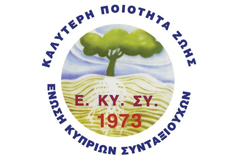 Σε κινητοποιήσεις οι άνδρες χήροι - Ζητείται ξεκάθαρη τοποθέτηση της Κυβέρνησης επί του ζητήματος