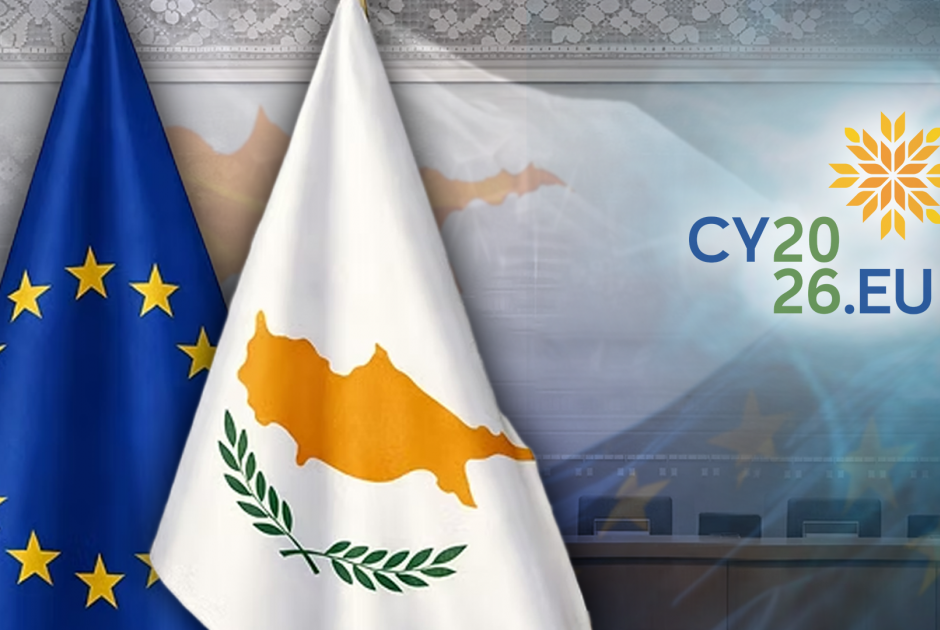 Άτυπο Ευρωπαϊκό Συμβούλιο: Η παρουσία ηγετών της Μέσης Ανατολής και ο στόχος της Λευκωσίας (ΒΙΝΤΕΟ)