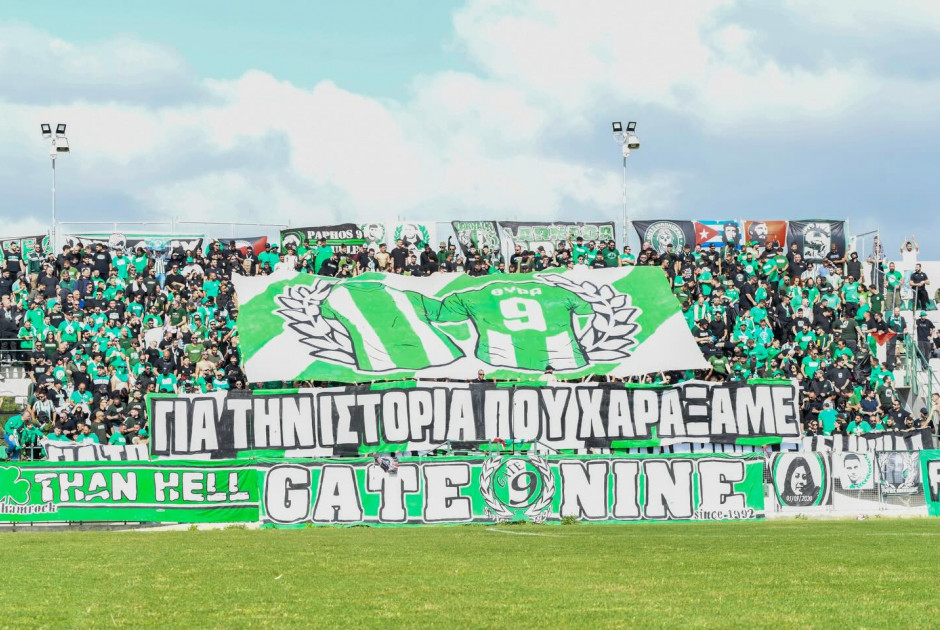 Πάρτι ΑΝΟΔΟΥ από την Ομόνοια 29ης Μαϊου: Έκπτωση σε ποτά και λουλούδια