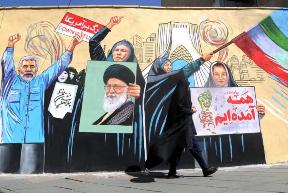 &Iota;&sigma;&rho;&alpha;ή&lambda;: &Epsilon;&xi;ά&rho;&theta;&rho;&omega;&sigma;&alpha;&nu; &mu;&upsilon;&sigma;&tau;&iota;&kappa;ό &iota;&rho;&alpha;&nu;&iota;&kappa;ό &delta;ί&kappa;&tau;&upsilon;&omicron; &kappa;&alpha;&tau;ά &Iota;&sigma;&rho;&alpha;&eta;&lambda;&iota;&nu;ώ&nu; &alpha;&xi;&iota;&omega;&mu;&alpha;&tau;&omicron;ύ&chi;&omega;&nu;