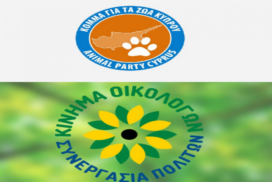 Τρία μέλη του Κόμματος για τα Ζώα υποψήφιοι με το Κίνημα Οικολόγων