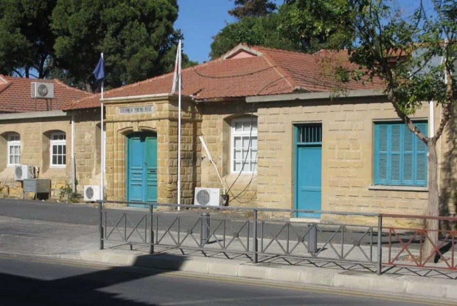 &Alpha;&pi;&epsilon;&rho;&gamma;ί&alpha; &epsilon;&pi;&rsquo; &alpha;ό&rho;&iota;&sigma;&tau;&omicron;&nu; &sigma;&tau;&omicron; &Kappa;&upsilon;&beta;&epsilon;&rho;&nu;&eta;&tau;&iota;&kappa;ό &Tau;&upsilon;&pi;&omicron;&gamma;&rho;&alpha;&phi;&epsilon;ί&omicron; - &Pi;&omicron;&iota;&omicron;&sigmaf; &epsilon;ί&nu;&alpha;&iota; &omicron; &lambda;ό&gamma;&omicron;&sigmaf;