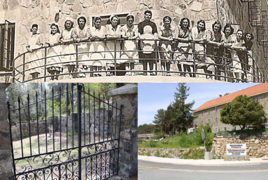 &Phi;&upsilon;&mu;&alpha;&tau;ί&omega;&sigma;&eta; &sigma;&tau;&eta;&nu; &Kappa;ύ&pi;&rho;&omicron;: &Eta; έ&xi;&alpha;&rho;&sigma;&eta;, &omicron; &sigma;&tau;&iota;&gamma;&mu;&alpha;&tau;&iota;&sigma;&mu;ό&sigmaf; &kappa;&alpha;&iota; &tau;&omicron; ά&delta;&omicron;&xi;&omicron; &tau;έ&lambda;&omicron;&sigmaf; &tau;&omega;&nu; &nu;&omicron;&sigma;&omicron;ύ&nu;&tau;&omega;&nu;