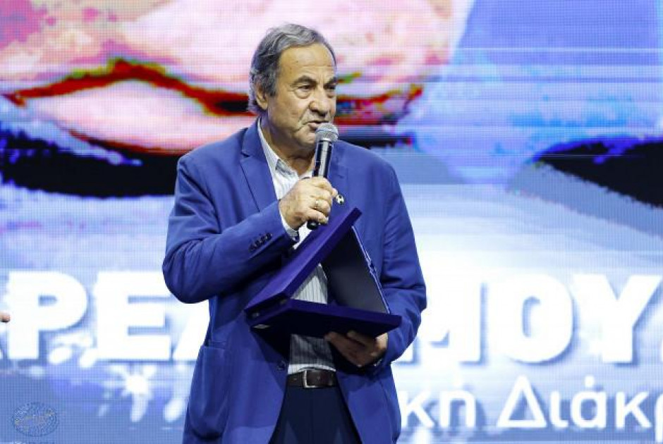 &Mu;&omicron;&upsilon;&sigma;&kappa;ά&lambda;&lambda;&eta;&sigmaf;: ;&Sigma;&upsilon;&gamma;&chi;&alpha;ί&rho;&omega; &tau;&omicron; &Upsilon;&pi;&omicron;&upsilon;&rho;&gamma;&epsilon;ί&omicron; &Pi;&alpha;&iota;&delta;&epsilon;ί&alph