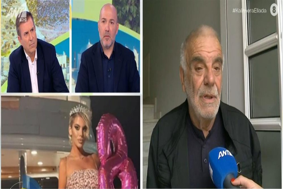 &Omicron; &pi;&alpha;&tau;έ&rho;&alpha;&sigmaf; &tau;&eta;&sigmaf; 19&chi;&rho;&omicron;&nu;&eta;&sigmaf; &Mu;&upsilon;&rho;&tau;&omicron;ύ&sigmaf; &sigma;&tau;&omicron;&nu; &Alpha;&Nu;&Tau;1: &Pi;&rho;έ&pi;&epsilon;&iota; &nu;&alpha; &sigma;&tau;&alpha;&mu;&alpha;&tau;ή&sigma;&epsilon;&iota; &eta; &lambda;ά&sigma;&pi;&eta; &sigma;&tau;&omicron; &pi;&rho;ό&sigma;&omega;&pi;&omicron; &tau;&omicron;&upsilon; &pi;&alpha;&iota;&delta;&iota;&omicron;ύ &mu;&omicron;&upsilon;