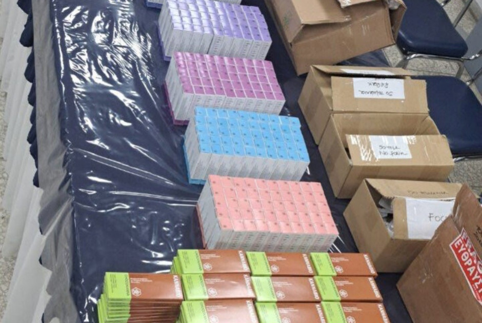 &Mu;&epsilon;&gamma;ά&lambda;&eta; &pi;&omicron;&sigma;ό&tau;&eta;&tau;&alpha; &sigma;&kappa;&epsilon;&upsilon;&alpha;&sigma;&mu;ά&tau;&omega;&nu; &kappa;&alpha;&nu;&nu;&alpha;&beta;&iota;&nu;ό&lambda;&eta;&sigmaf; &epsilon;&nu;&tau;&omicron;&pi;ί&sigma;&tau;&eta;&kappa;&epsilon; &sigma;&epsilon; &epsilon;&mu;&pi;&omicron;&rho;&epsilon;&upsilon;&mu;&alpha;&tau;&omicron;&kappa;&iota;&beta;ώ&tau;&iota;&omicron; (&Phi;&Omega;&Tau;&Omicron;&Sigma;)