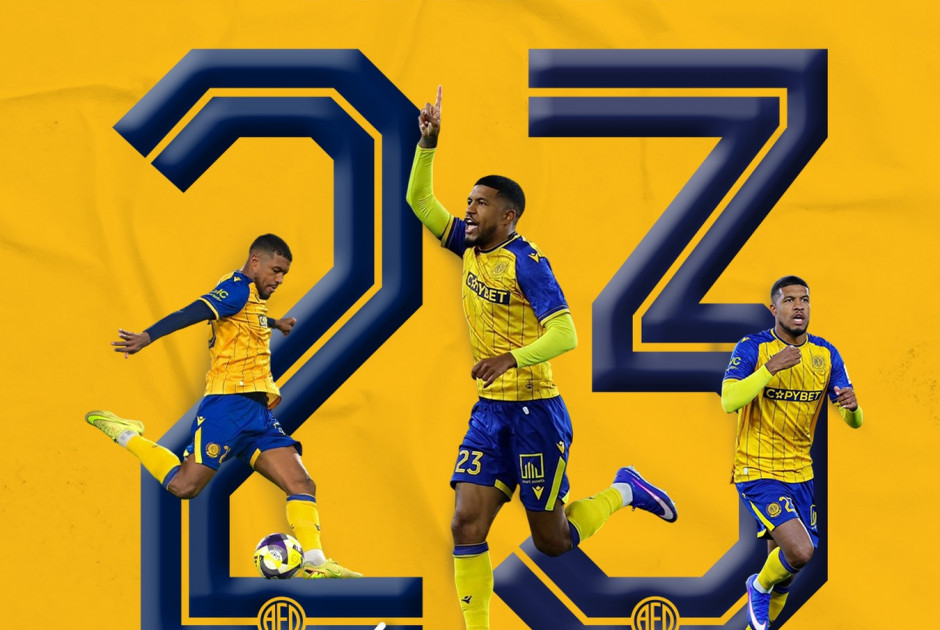 &Mu;&epsilon;&tau;&alpha;&gamma;&rho;&alpha;&phi;&iota;&kappa;ό: &Omicron; &Nu;&alpha;&tau;έ&lambda; &alpha;&kappa;&omicron;&lambda;&omicron;&upsilon;&theta;&epsilon;ί &Alpha;&mu;&pi;ά&gamma;&kappa;&nu;&iota;&alpha; (&alpha;&nu;&alpha;&kappa;&omicron;ί&nu;&omega;&sigma;&eta;)