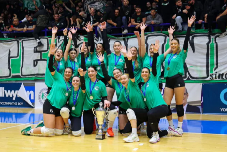 &Kappa;&upsilon;&pi;&epsilon;&lambda;&lambda;&omicron;ύ&chi;&omicron;&sigmaf; &eta; &Omicron;&mu;ό&nu;&omicron;&iota;&alpha;!