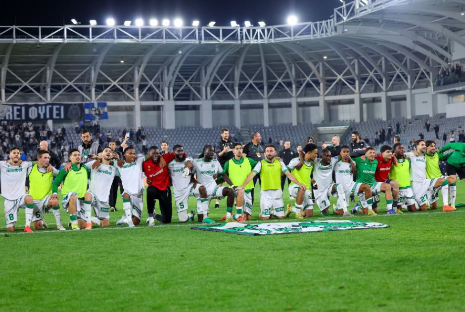 Απλά το επιβεβαίωσε!