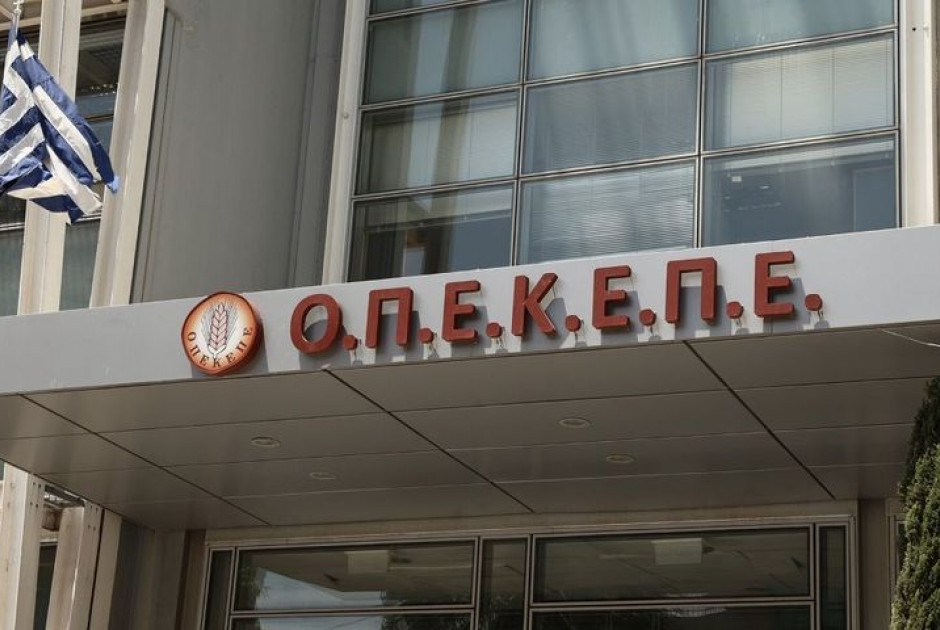 Τα 13 ονόματα της νέας δικογραφίας για τον ΟΠΕΚΕΠΕ - Τι ισχύει για τους πρώην υπουργούς