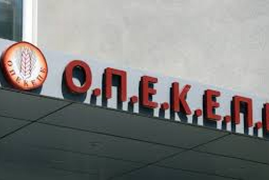 &Omicron;&Pi;&Epsilon;&Kappa;&Epsilon;&Pi;&Epsilon;: &Alpha;&pi;&omicron;&lambda;&omicron;&gamma;&omicron;ύ&nu;&tau;&alpha;&iota; &tau;&alpha; &phi;&epsilon;&rho;ό&mu;&epsilon;&nu;&alpha; &eta;&gamma;&epsilon;&tau;&iota;&kappa;ά &sigma;&tau;&epsilon;&lambda;έ&chi;&eta; &tau;&omicron;&upsilon; &kappa;&upsilon;&kappa;&lambda;ώ&mu;&alpha;&tau;&omicron;&sigmaf;