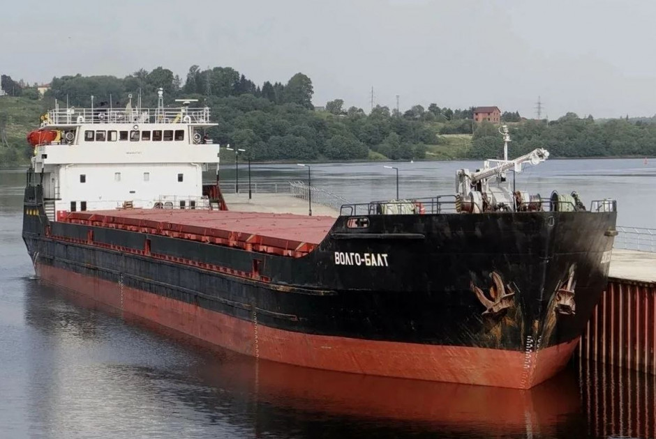 Βυθίστηκε ρωσικό πλοίο - Ένας νεκρός και δύο αγνοούμενοι