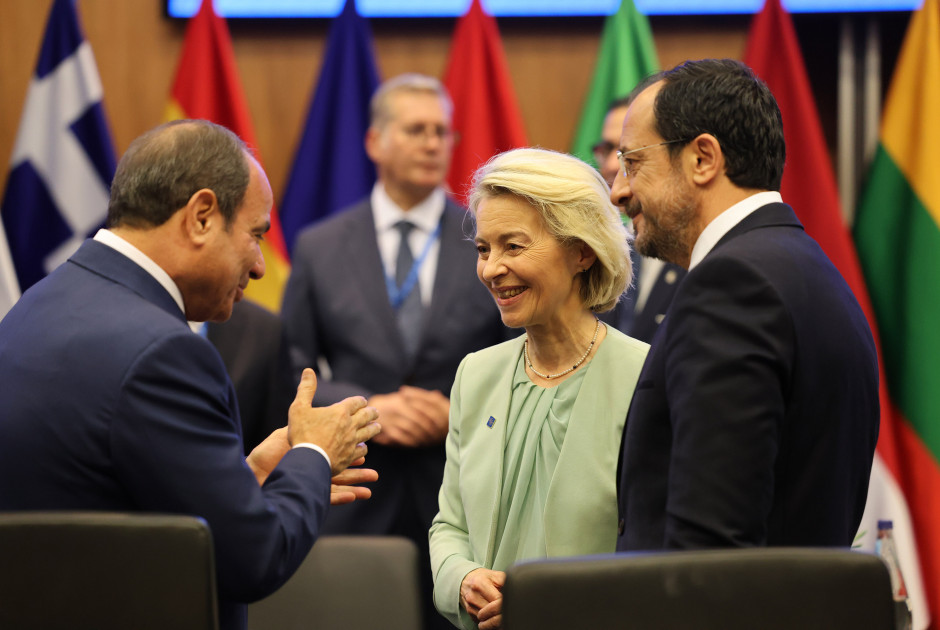 &Delta;&iota;&epsilon;&upsilon;&rho;&upsilon;&mu;έ&nu;&epsilon;&sigmaf; &epsilon;&rho;&gamma;&alpha;&sigma;ί&epsilon;&sigmaf; &eta;&gamma;&epsilon;&tau;ώ&nu; &Epsilon;&Epsilon; - &Mu;. &Alpha;&nu;&alpha;&tau;&omicron;&lambda;ή&sigmaf; &kappa;&alpha;&iota; &Kappa;ό&lambda;&pi;&omicron;&upsilon; (&Beta;&Iota;&Nu;&Tau;&Epsilon;&Omicron;)