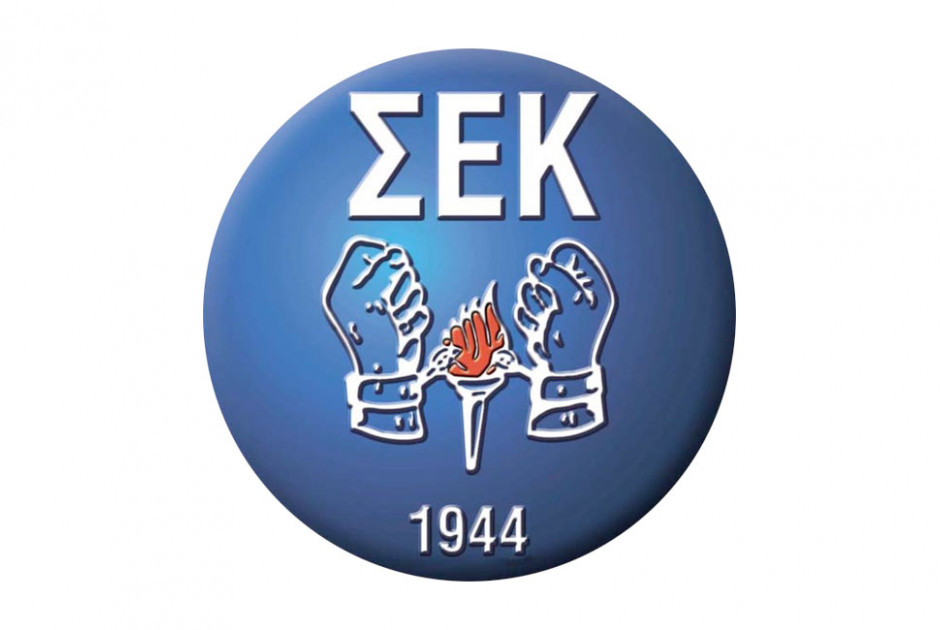 &Sigma;&Epsilon;&Kappa;: &Sigma;&tau;έ&lambda;&nu;&epsilon;&iota; &Mu;ή&nu;&upsilon;&mu;&alpha; &epsilon;&nu;ί&sigma;&chi;&upsilon;&sigma;&eta;&sigmaf; &alpha;&xi;&iota;&omicron;&pi;&rho;&epsilon;&pi;&omicron;ύ&sigmaf; &epsilon;&rho;&gamma;&alpha;&sigma;ί&alpha;&sigmaf; &gamma;&iota;&alpha; &tau;&eta;&nu; &Pi;&rho;&omega;&tau;&omicron;&mu;&alpha;&gamma;&iota;ά