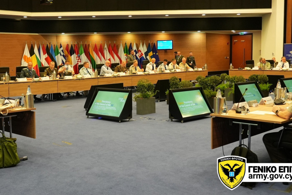 Στρατιωτική Επιτροπή ΕΕ: Επί τάπητος η γεωπολιτική κατάσταση
