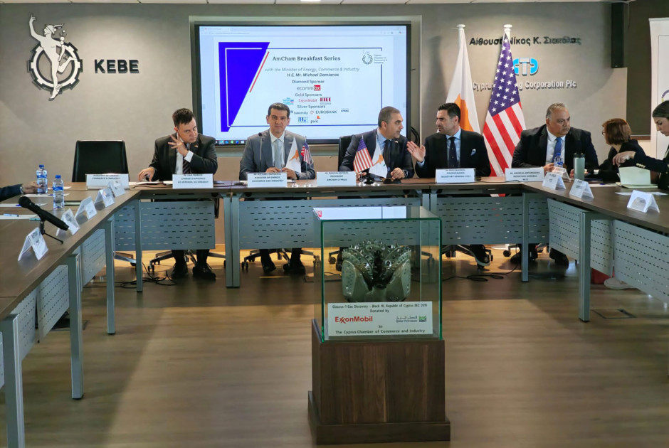 &Upsilon;&pi;. &Epsilon;&nu;έ&rho;&gamma;&epsilon;&iota;&alpha;&sigmaf;: &Omicron;&iota; &epsilon;&nu;&epsilon;&rho;&gamma;&epsilon;&iota;&alpha;&kappa;&omicron;ί &delta;&epsilon;&sigma;&mu;&omicron;ί &Kappa;ύ&pi;&rho;&omicron;&upsilon;&ndash;&Eta;&Pi;&Alpha; &epsilon;&nu;&iota;&sigma;&chi;ύ&omicron;&upsilon;&nu; &tau;&eta;&nu; &pi;&epsilon;&rho;&iota;&phi;&epsilon;&rho;&epsilon;&iota;&alpha;&kappa;ή &sigma;&tau;&alpha;&theta;&epsilon;&rho;ό&tau;&eta;&tau;&alpha;