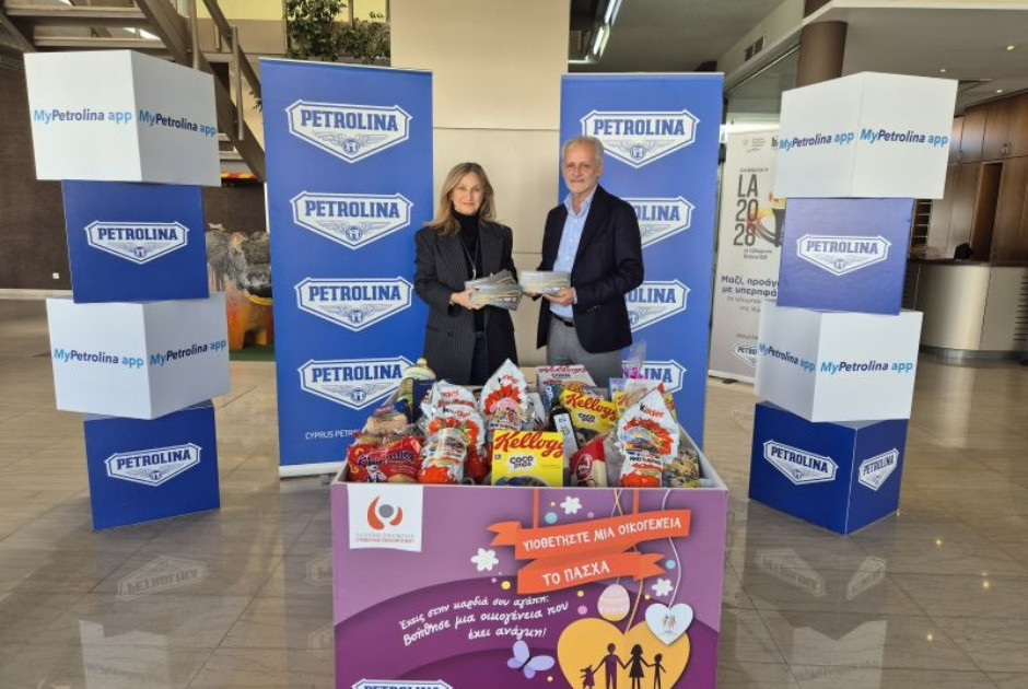 &Eta; &Pi;&epsilon;&tau;&rho;&omicron;&lambda;ί&nu;&alpha; &sigma;&tau;&eta;&rho;ί&zeta;&epsilon;&iota; έ&mu;&pi;&rho;&alpha;&kappa;&tau;&alpha; &tau;&eta;&nu; &epsilon;&kappa;&sigma;&tau;&rho;&alpha;&tau;&epsilon;ί&alpha; &laquo;&Upsilon;&iota;&omicron;&theta;&epsilon;&tau;ή&sigma;&tau;&epsilon;&raquo; &mu;&iota;&alpha; &omicron;&iota;&kappa;&omicron;&gamma;έ&nu;&epsilon;&iota;&alpha; &tau;&omicron; &Pi;ά&sigma;&chi;&alpha;