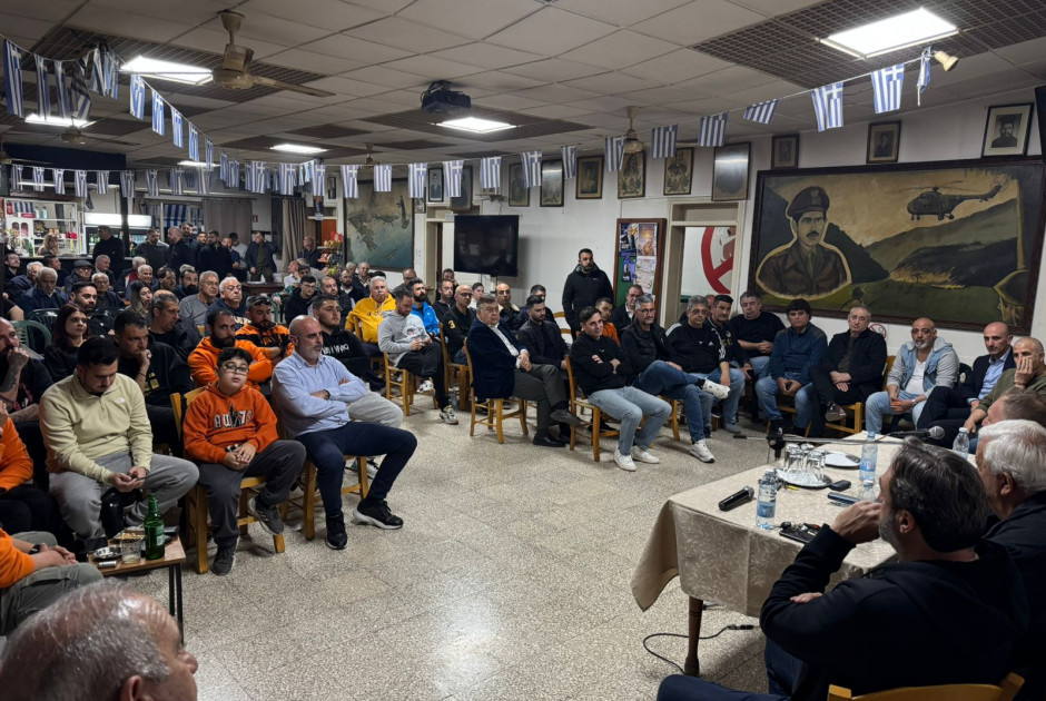 &Alpha;&Pi;&Omicron;&Epsilon;&Lambda;: &Sigma;&epsilon; &epsilon;&xi;έ&lambda;&iota;&xi;&eta; &eta; &pi;&rho;ώ&tau;&eta; &sigma;&upsilon;&nu;ά&nu;&tau;&eta;&sigma;&eta; &mu;&epsilon; &tau;&omicron;&nu; &kappa;ό&sigma;&mu;&omicron; (&Phi;&Omega;&Tau;&Omicron;&Sigma;)