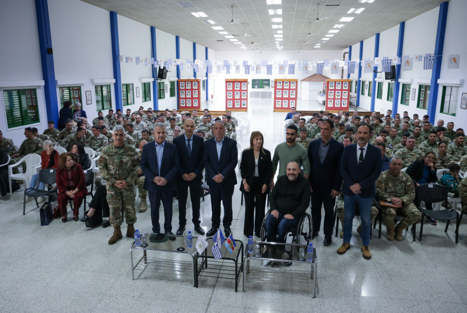 &Alpha;&pi;&omicron;&nu;&omicron;&mu;ή &tau;ί&tau;&lambda;&omega;&nu; &Pi;&rho;&epsilon;&sigma;&beta;&epsilon;&upsilon;&tau;ώ&nu; &Omicron;&delta;&iota;&kappa;ή&sigmaf; &Alpha;&sigma;&phi;ά&lambda;&epsilon;&iota;&alpha;&sigmaf; 2026 &kappa;&alpha;&iota; &mu;&eta;&nu;ύ&mu;&alpha;&tau;&alpha; &gamma;&iota;&alpha; &mu;&epsilon;ί&omega;&sigma;&eta; &tau;&omega;&nu; &theta;&upsilon;&mu;ά&tau;&omega;&nu; &sigma;&tau;&omicron;&upsilon;&sigmaf; &delta;&rho;ό&mu;&omicron;&upsilon;&sigmaf;