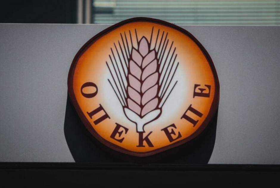 &Pi;&alpha;&rho;&alpha;&iota;&tau;ή&sigma;&epsilon;&iota;&sigmaf; &sigma;&tau;&eta;&nu; &Epsilon;&lambda;&lambda;ά&delta;&alpha; - &Alpha;&nu;&alpha;&sigma;&chi;&eta;&mu;&alpha;&tau;&iota;&sigma;&mu;ό&sigmaf; &epsilon;&nu;&tau;ό&sigmaf; &tau;&eta;&sigmaf; &eta;&mu;έ&rho;&alpha;&sigmaf;