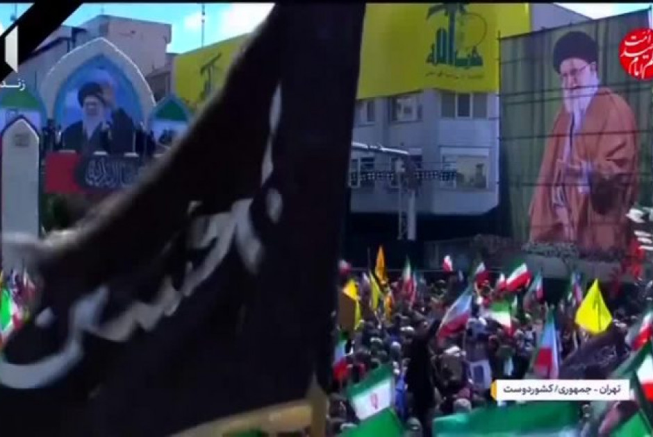 Xιλιάδες Ιρανοί διαδήλωσαν στη μνήμη του Αλί Χαμενεΐ, 40 ημέρες από τη δολοφονία του