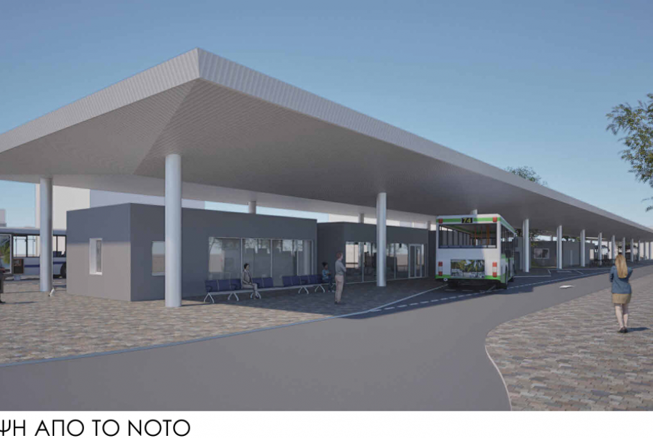 Έτσι θα μοιάζει ο κεντρικός σταθμός λεωφορείων Λάρνακας – Στα €6,3 εκατ. το έργο