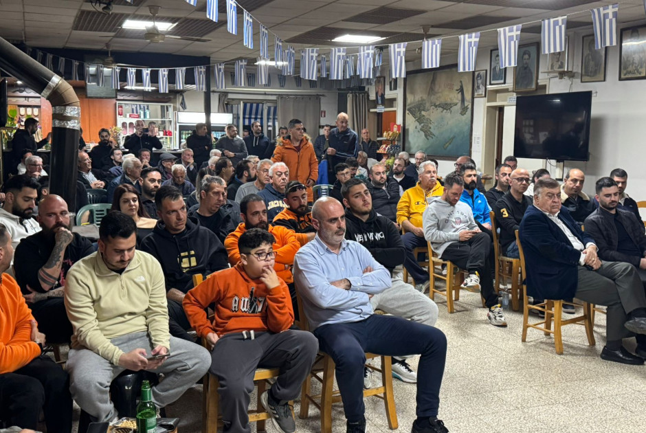 &Mu;&epsilon;&gamma;ά&lambda;&eta; &epsilon;&iota;&sigma;&phi;&omicron;&rho;ά &alpha;&pi;ό &tau;&omicron;&upsilon;&sigmaf; &Alpha;&Pi;&Omicron;&Epsilon;&Lambda;ί&sigma;&tau;&epsilon;&sigmaf; &sigma;&tau;&eta;&nu; &Kappa;&omicron;&kappa;&kappa;&iota;&nu;&omicron;&tau;&rho;&iota;&mu;&iota;&theta;&iota;ά (&Phi;&Omega;&Tau;&Omicron;)