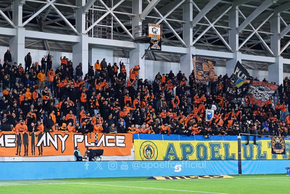 SOLD OUT &omicron;&iota; &Alpha;&Pi;&Omicron;&Epsilon;&Lambda;ί&sigma;&tau;&epsilon;&sigmaf; &sigma;&tau;&omicron;&nu; &pi;&rho;ώ&tau;&omicron; &eta;&mu;&iota;&tau;&epsilon;&lambda;&iota;&kappa;ό!