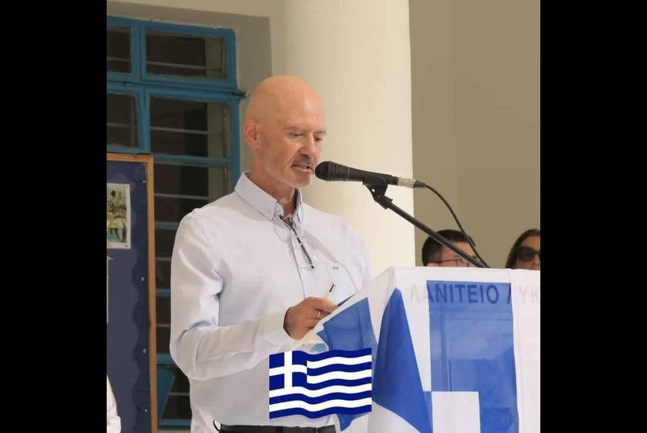 &Pi;έ&nu;&theta;&omicron;&sigmaf; &sigma;&tau;&eta;&nu; &epsilon;&kappa;&pi;&alpha;&iota;&delta;&epsilon;&upsilon;&tau;&iota;&kappa;ή &kappa;&omicron;&iota;&nu;ό&tau;&eta;&tau;&alpha; - Έ&phi;&upsilon;&gamma;&epsilon; &alpha;&pi;ό &tau;&eta; &zeta;&omega;ή &omicron; &Delta;&iota;&epsilon;&upsilon;&theta;&upsilon;&nu;&tau;ή&sigmaf; &tau;&omicron;&upsilon; &Lambda;&alpha;&nu;&iota;&tau;&epsilon;ί&omicron;&upsilon; &Gamma;&upsilon;&mu;&nu;&alpha;&sigma;ί&omicron;&upsilon; &Kappa;&upsilon;&rho;&iota;ά&kappa;&omicron;&sigmaf;