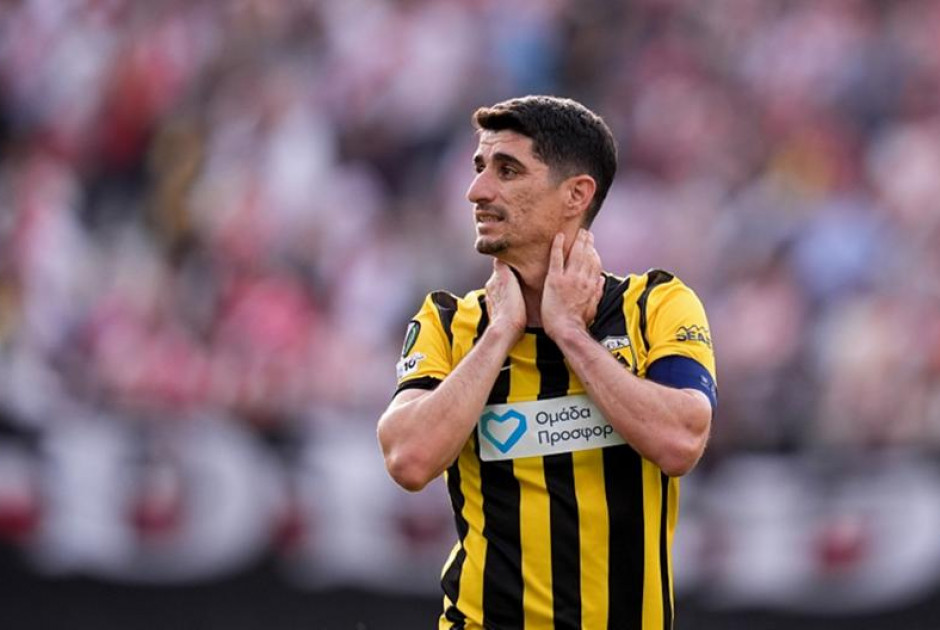 Όλα στραβά και ανάποδα για την ΑΕΚ, θα ψάξει το θαύμα της πρόκρισης στη Φιλαδέλφεια