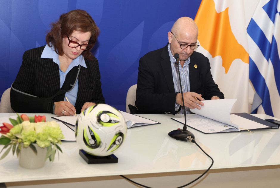 &Mu;&nu;&eta;&mu;ό&nu;&iota;&omicron; &Upsilon;&Pi;&Alpha;&Nu; &ndash; &Kappa;&Omicron;&Pi; &gamma;&iota;&alpha; &epsilon;&iota;&sigma;&alpha;&gamma;&omega;&gamma;ή &tau;&omicron;&upsilon; &pi;&omicron;&delta;&omicron;&sigma;&phi;&alpha;ί&rho;&omicron;&upsilon; &sigma;&tau;&eta; &Mu;έ&sigma;&eta; &Epsilon;&kappa;&pi;&alpha;ί&delta;&epsilon;&upsilon;&sigma;&eta; (&Phi;&Omega;&Tau;&Omicron;&Sigma;)