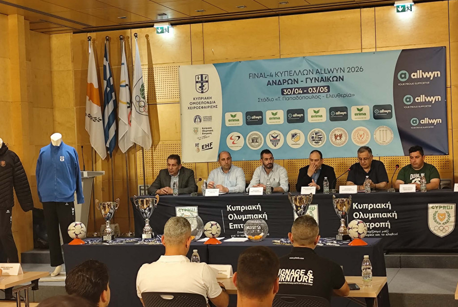 Η Εθνική Χάντμπολ επιστρέφει στους Μεσογειακούς Αγώνες