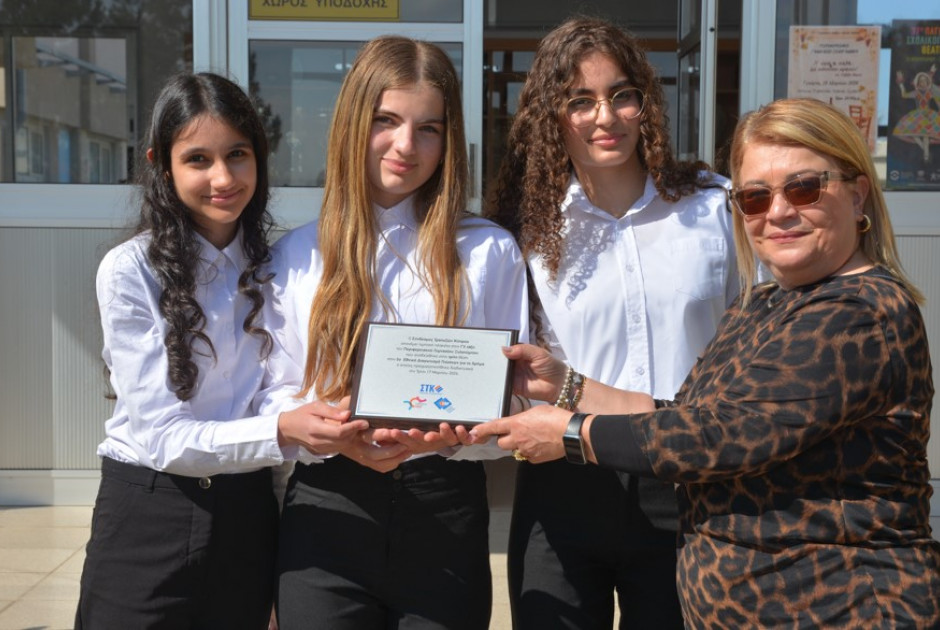 Στην τελική ευθεία για τις Βρυξέλλες το Γυμνάσιο Ξυλοτύμπου