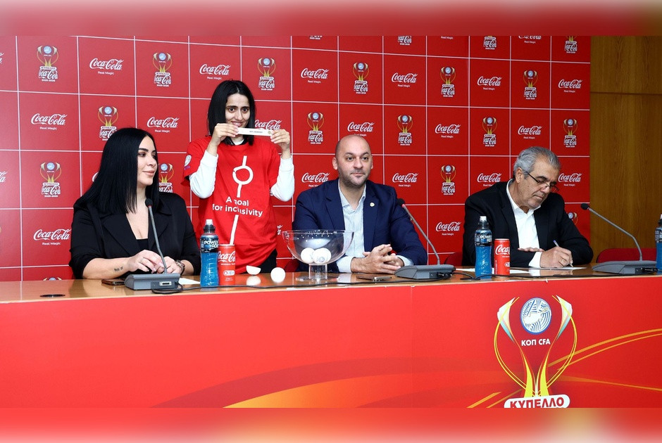 «Γκολ στη Συμπερίληψη» από την Coca-Cola και το Ίδρυμα Χρίστου Στέλιου Ιωάννου