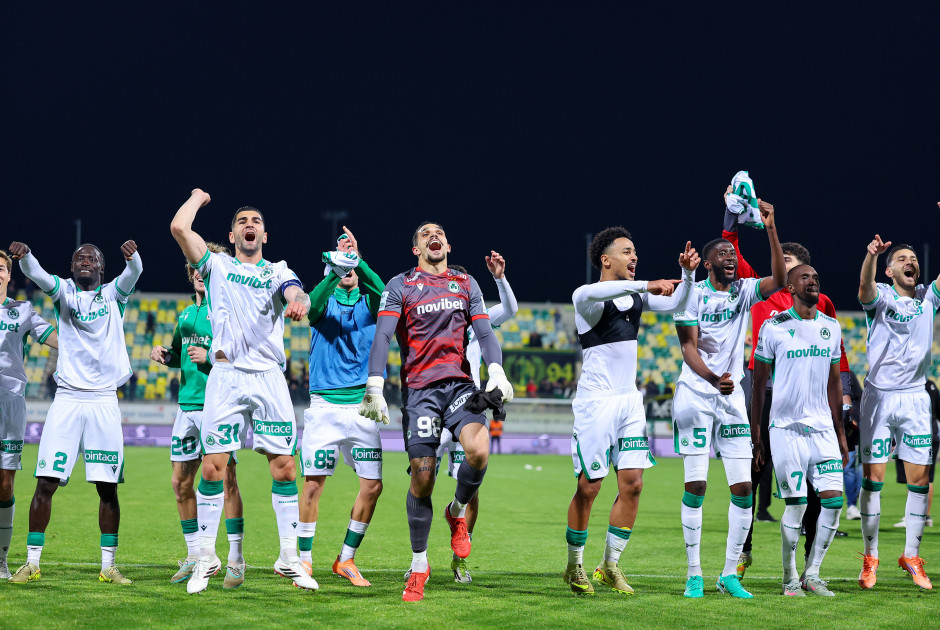 &Kappa;&alpha;&iota; &pi;ώ&sigmaf; &nu;&alpha; &tau;&omicron; &chi;ά&sigma;&epsilon;&iota;;