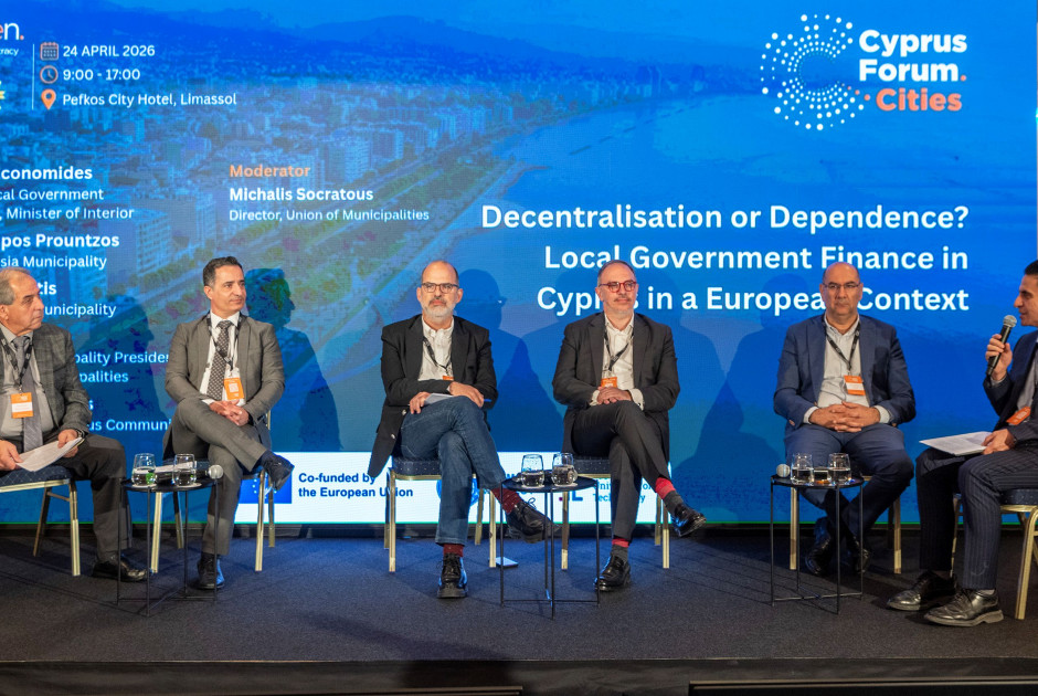 &Delta;ή&mu;&alpha;&rho;&chi;&omicron;&sigmaf; &Lambda;&epsilon;&mu;&epsilon;&sigma;&omicron;ύ: &Omicron;&iota; &pi;ό&lambda;&epsilon;&iota;&sigmaf; &delta;&iota;&alpha;&mu;&omicron;&rho;&phi;ώ&nu;&omicron;&nu;&tau;&alpha;&iota; &mu;έ&sigma;&alpha; &alpha;&pi;ό &sigma;&upsilon;&nu;έ&rho;&gamma;&epsilon;&iota;&epsilon;&sigmaf;